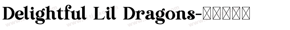 Delightful Lil Dragons字体转换
